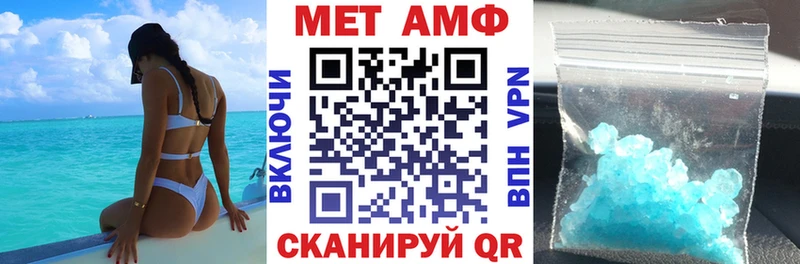 АМФ 98% Ирбит