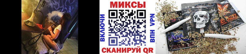 продажа наркотиков  Ирбит  БУТИРАТ 1.4BDO 
