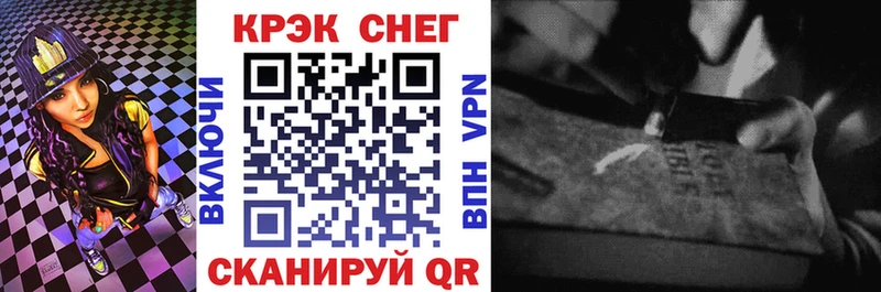 даркнет сайт  МЕГА ТОР  Cocaine 98%  Ирбит 