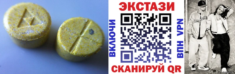 наркотики  Ирбит  блэк спрут tor  Экстази Punisher 