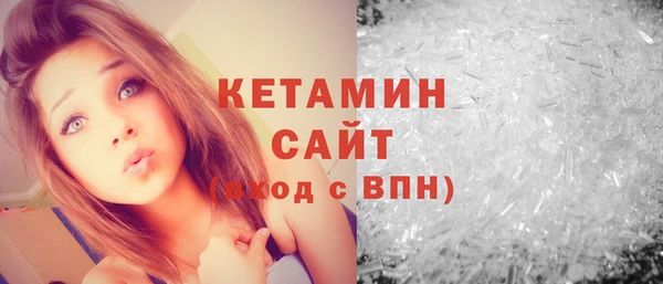 PSILOCYBIN Абдулино