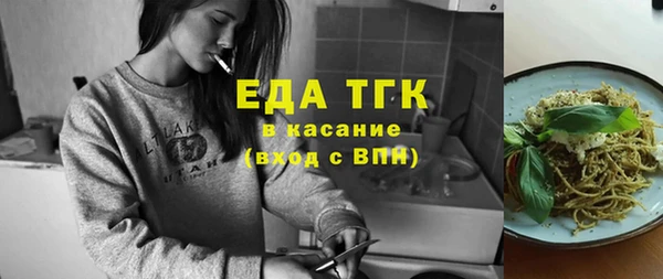 круглые Горнозаводск