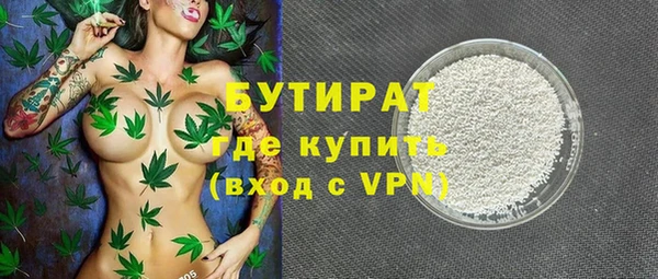PSILOCYBIN Абдулино