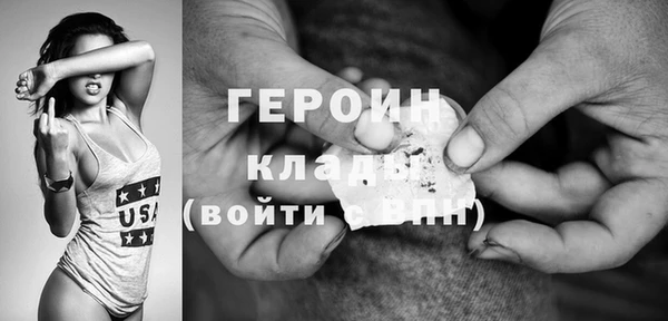PSILOCYBIN Абдулино