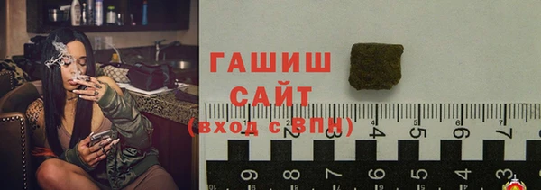 PSILOCYBIN Абдулино