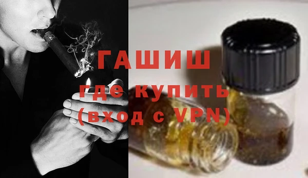 метадон Абаза