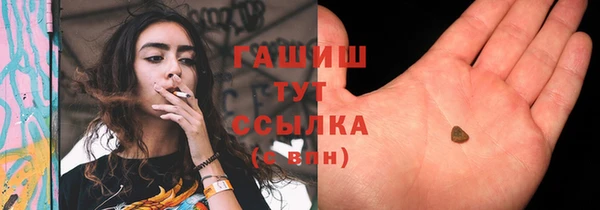PSILOCYBIN Абдулино
