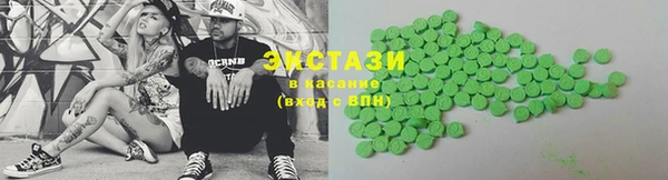 PSILOCYBIN Абдулино