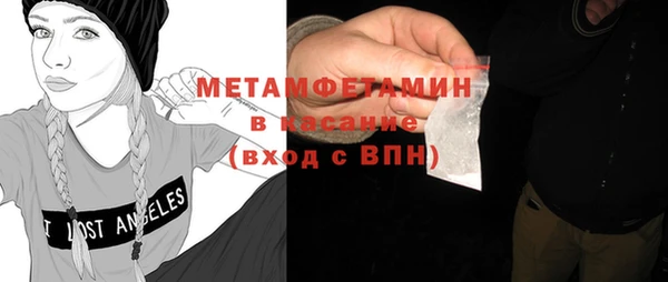 метадон Абаза