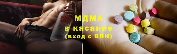 PSILOCYBIN Абдулино