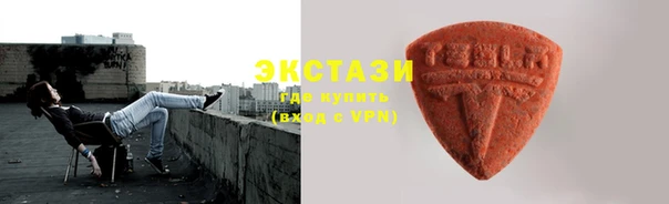 PSILOCYBIN Абдулино