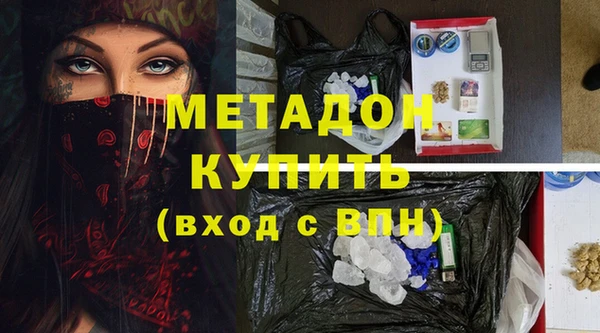 PSILOCYBIN Абдулино