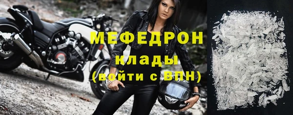 кокаин VHQ Горно-Алтайск
