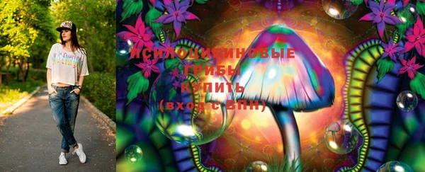 метадон Абаза