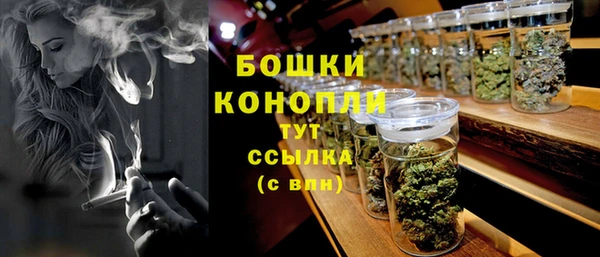 мефедрон Абинск