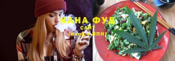 метадон Абаза