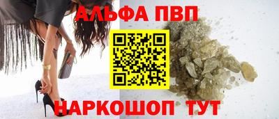мефедрон Лесосибирск