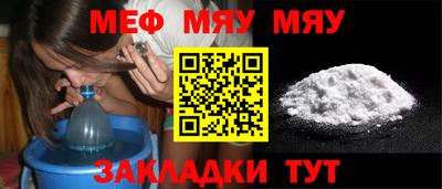 крисы Ликино-Дулёво