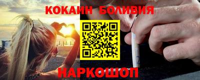 крисы Ликино-Дулёво