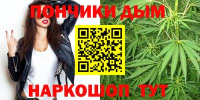 альфа пвп Ливны