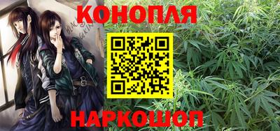 альфа пвп Ливны