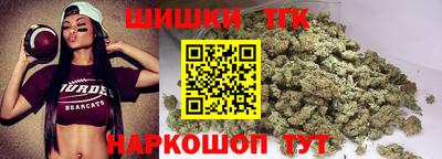 мефедрон Лесосибирск