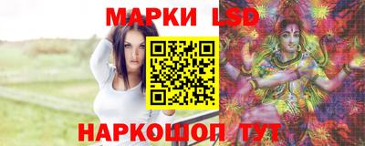 мефедрон Лесосибирск