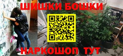 альфа пвп Ливны