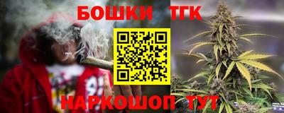 крисы Ликино-Дулёво
