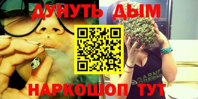 крисы Ликино-Дулёво
