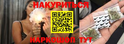 мефедрон Лесосибирск