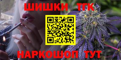 мефедрон Лесосибирск