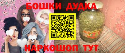 мефедрон Лесосибирск