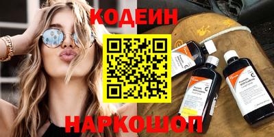крисы Ликино-Дулёво