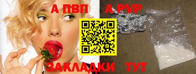 MDMA Керчь