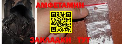 каннабис Кизляр