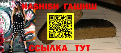 крисы Ликино-Дулёво