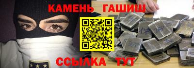 крисы Ликино-Дулёво