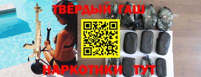 крисы Ликино-Дулёво