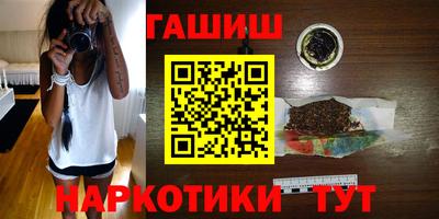 крисы Ликино-Дулёво