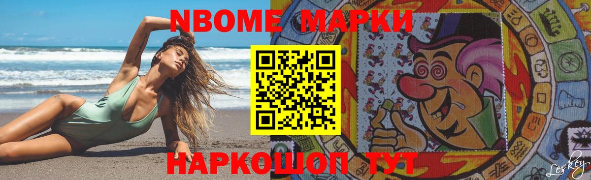 blacksprut зеркало  LSD-25 экстази  Вход с VPN  Лсд 25 экстази ecstasy  ЛСД экстази ecstasy  Ирбит 
