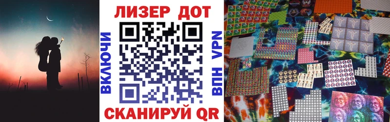 купить наркоту  Ирбит  Марки 25I-NBOMe 1500мкг 