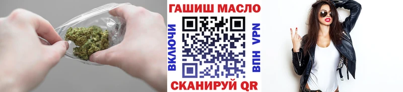 купить наркотики сайты  Ирбит  Дистиллят ТГК гашишное масло 